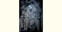 Surpur Art -| Shiva