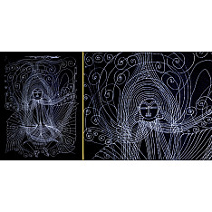 Surpur Art -| Dancing God Shiva