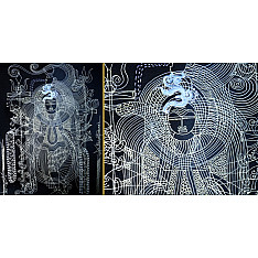 Surpur Art -| Shiva