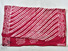 Vaamika ✲ Batik Cotton Saree ✲ A