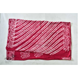 Vaamika ✲ Batik Cotton Saree ✲ A