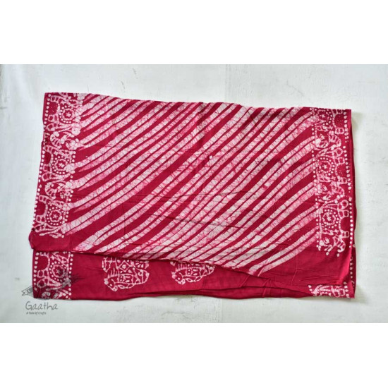 Vaamika ✲ Batik Cotton Saree ✲ A