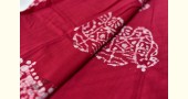 Vaamika ✲ Batik Cotton Saree ✲ A