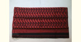 Indrani . इंद्राणी | Jacquard Hand loom ~ Dhakai Jamdani Saree ~ 9