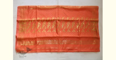 Indrani . इंद्राणी | Jacquard Hand loom ~ Dhakai Zari Jamdani Saree ~ Peach Orange