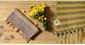 shop handloom woolen striped beige stole