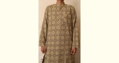 Advay : अद्वय  | Ajrakh printed - Cotton long kurta - 5