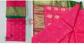 online shop Handwoven Chanderi Silk Pink Saree with Green Zari Border