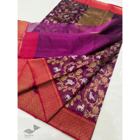 online Handwoven Chanderi Silk Saree - Deer & Lion Woven 