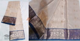Padmapriya | Handwoven Chanderi Silk Saree - Cream Color