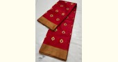 online Handwoven Silk - Chanderi Saree With Golden Butta & Border