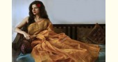 Shaahi ❂ Golden Tissue silk Hand-embroidered Saree  ❂  A
