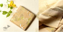 Manjula | Handloom Chanderi Tissue Silk Saree - Beige