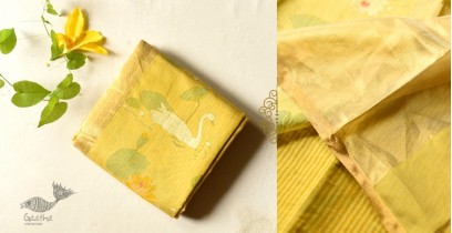Manjula | Handloom Printed Chanderi Saree - Yellow Duck Motif