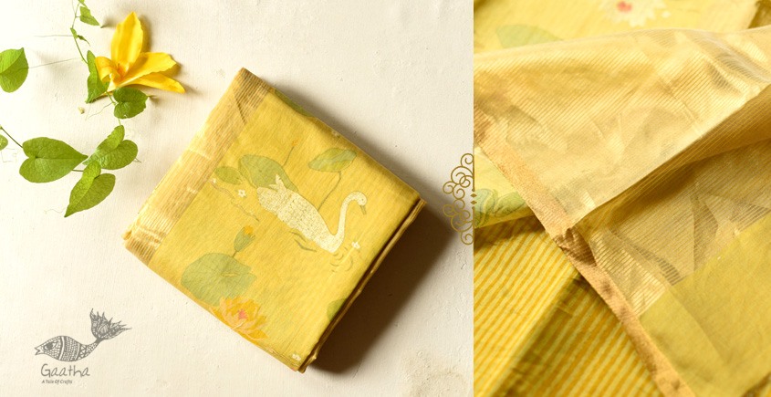 Handloom Printed Chanderi Saree - Yellow Duck Motif