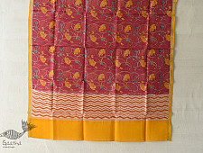 Nisarg . निसर्ग ❣ Block Printed Chanderi Dupatta - Rani Pink