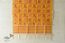 Nisarg . निसर्ग ❣ Block Printed Chanderi Dupatta - Crane Bird Motif