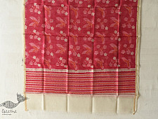 Nisarg . निसर्ग ❣ Block Printed Chanderi Dupatta - Bird Motif