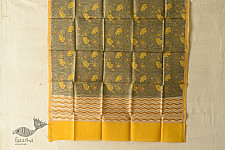 Nisarg . निसर्ग ❣ Block Printed Chanderi Dupatta - Yellow Flowers