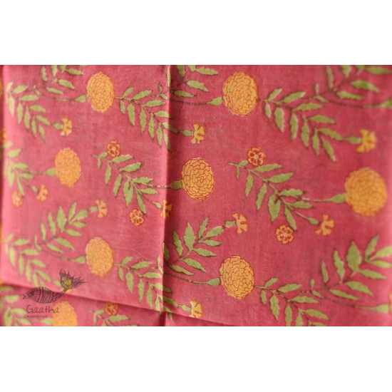 shop Block Printed Chanderi Dupatta