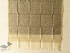 Nisarg . निसर्ग ❣ Block Printed Chanderi Dupatta - Grey
