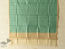 Nisarg . निसर्ग ❣ Block Printed Chanderi Dupatta - Sky Blue