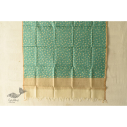 Nisarg . निसर्ग ❣ Block Printed Chanderi Dupatta - Sky Blue