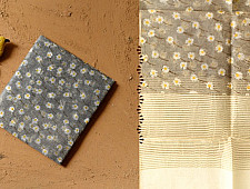Nisarg . निसर्ग ❣ Block Printed Chanderi Dupatta - Grey