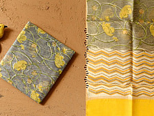 Nisarg . निसर्ग ❣ Block Printed Chanderi Dupatta - Yellow Flowers