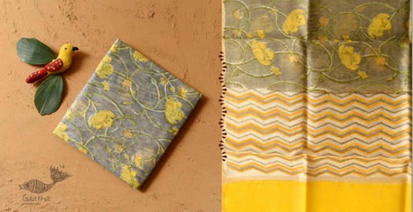 Nisarg . निसर्ग ❣ Block Printed Chanderi Dupatta - Yellow Flowers