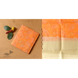 Nisarg . निसर्ग ❣ Block Printed Chanderi Orange Dupatta