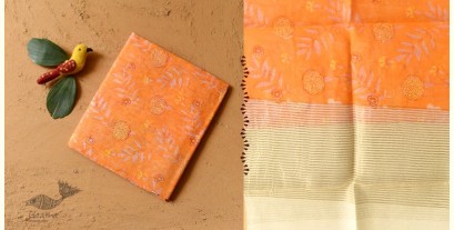 Nisarg . निसर्ग ❣ Block Printed Chanderi Orange Dupatta