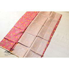Manjula ~ Handloom Printed Chanderi Saree - Rani Pink