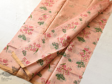 Manjula ~ Handloom Printed Chanderi Light Pink Saree