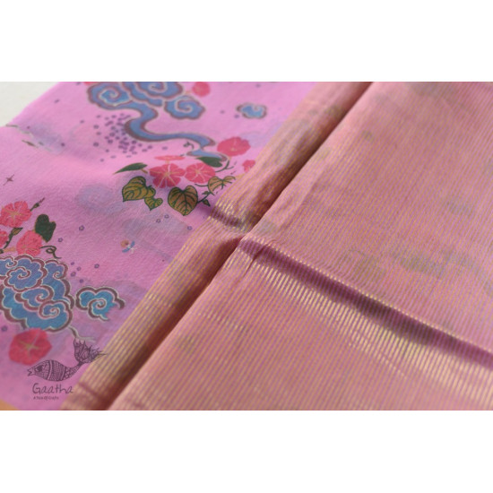 Handloom Printed Chanderi Saree - Purpple