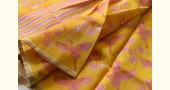 Handloom Printed Chanderi Yellow Saree