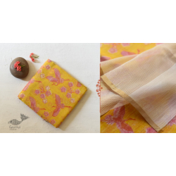 Manjula ~ Handloom Printed Chanderi Yellow Saree