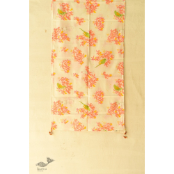 Nisarg . निसर्ग ✮ Printed Cotton Stole 