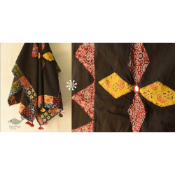 Ajrakh Applique & Kantha Embroidered Cotton Dupatta ~ Black