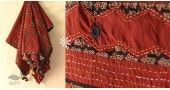 shop Ajrakh Applique & Kantha Embroidered Cotton Dupatta