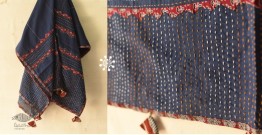 Applique & Embroidered Cotton Dupatta ~ Dark Blue