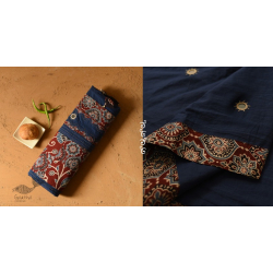 Ajrakh Applique / Patchwork Cotton Saree - Navy Blue