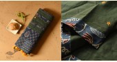 Buy Ajrakh Patchwork & Embroidered Cotton Dark Green Saree