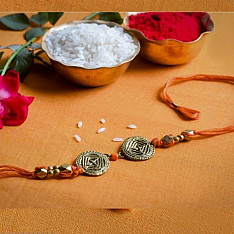 Dhokra Brass ❂ Handmade Rakhi - A