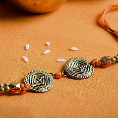 Dhokra Brass ❂ Handmade Rakhi - A