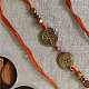 shop handmade dhokra brass rakhi