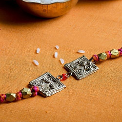 Dhokra Brass ❂ Handmade Rakhi - D