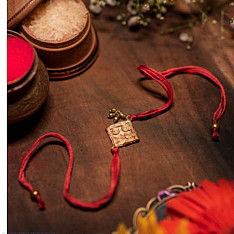 Dhokra Brass ❂ Handmade Rakhi - Lal Dhaga