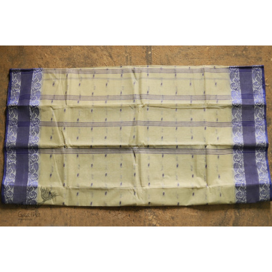 मलय ✽ Handloom Cotton Zari Saree With Buti ✽ 7