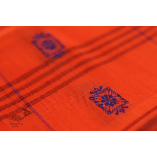 मलय ✽ Handloom Cotton Zari Saree With Buti ✽ 22